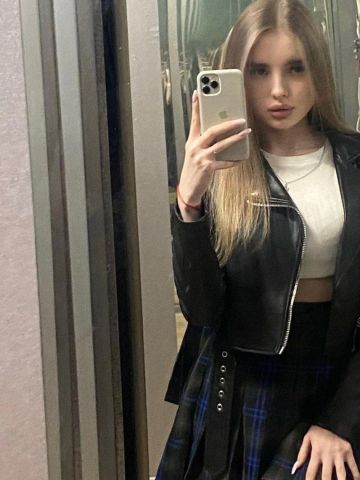 Кристина